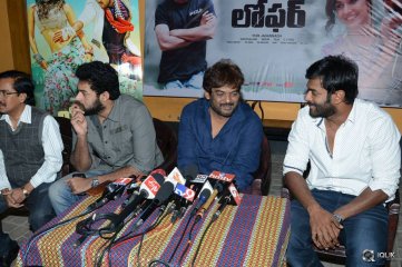 Loafer Movie Thank You Meet